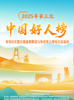 成人靠逼视频
